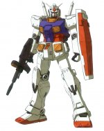 20100323024929!Gundam.jpg