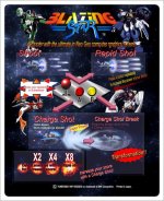 Blazing Star-JR.jpg Blazing Star-JR.jpg