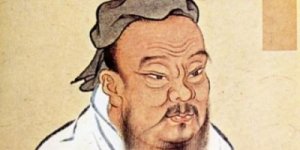 confucius.jpg