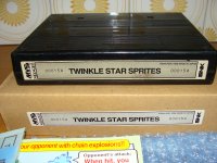 twinkle3.JPG twinkle3.JPG