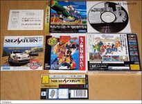 GS-9079_1,,Sega-Saturn-Photo-1-Virtua-Fighter-2-JPN.jpg