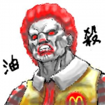 ronald (Small).png