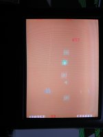 DSCN4490.JPG DSCN4490.JPG