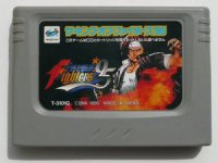 sega-saturn-king-of-fighters-95-rom-cart-loose.jpg