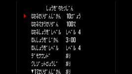 Screen Shot 2016-09-20 at 10.52.47 AM.png