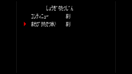 Screen Shot 2016-09-20 at 10.52.50 AM.png