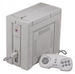 487px-PC-FX-Console-Set.jpg