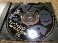 SNK-Neo-Geo-CD-Game-MUTATION-NATION-Neo-_1.jpg