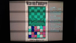 Neo no Panepon - 20161124_163004-.jpg