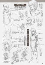 Phantasy Star Official - Production Compendium_Page_50_Image_0001.jpg