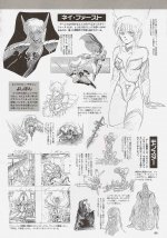 Phantasy Star Official - Production Compendium_Page_52_Image_0001.jpg