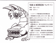 yam_a_mordon.png