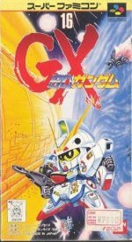 SD Gundam GX Cover.jpg