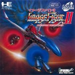 IFII_PCE.jpg