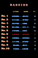 imgfight_jeneki_146400.png