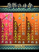 guwange_jeneki_1731966.png