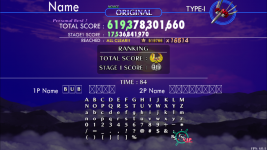 Beelzebub - 619,378,301,660 - All Clear - Type 1.png