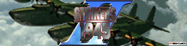 Strikers 1945 II Label.jpg