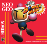 neobombcs.png neobombcs.png