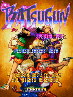 Batsugun_special_version_title_screen.gif