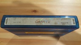 ganryu-neo-geo-mvs-cartridge_1_0d00cb5c04c3c7b309695f053093a9ed.jpg