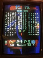 B5CBB16A-18EA-4FB5-958C-FDEEADE0BF41.jpeg