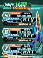 Beelzebub - 512,455,255 - Stage 3 - Type C - MAME.png