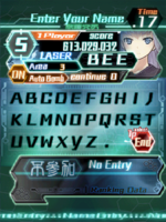 Beelzebub - 613,029,032 - Stage 3 - Type C - MAME.png