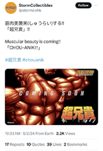 1714716584887.png 1714716584887.png