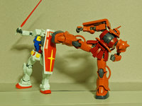 Fight Smal.jpg