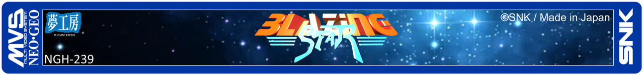 Blazing Star MVS.png