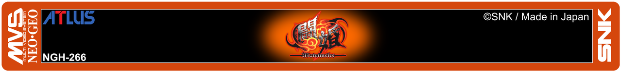 Matrimelee MVS.png