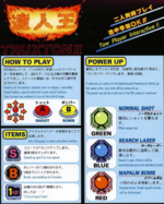 1719931546421.png