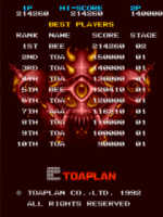 Beelzebub - 214,260 - Stage 2.png