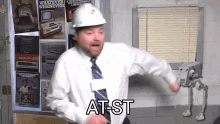 IMG_6007.gif