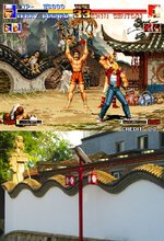 kofchina.jpg
