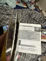 IMG_5843.jpeg IMG_5843.jpeg