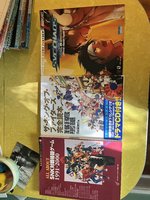 IMG_0547.jpeg