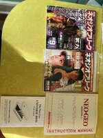 IMG_0550.jpeg