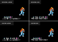 feat_custom-fatal-blows-sequences.png