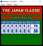 pocketjapan19.png pocketjapan19.png