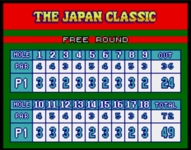 pocketjapan23composite.png