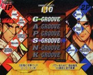 cvs2groove.jpg