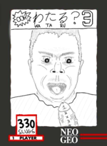 Untitled36 (1).png