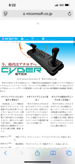 IMG_4857.png