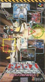 macross.jpg