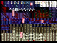 Screenshot_2025-01-11_06-49-42.png
