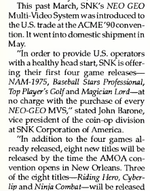 article.png