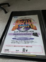 IMG_3767.JPG