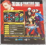 kof01jpn.png
